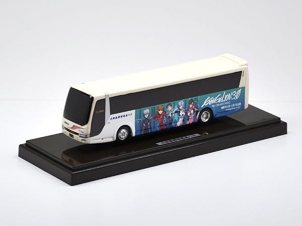 アドウィング|小田急箱根高速バス 1/80 アドウィング 小田急箱根高速